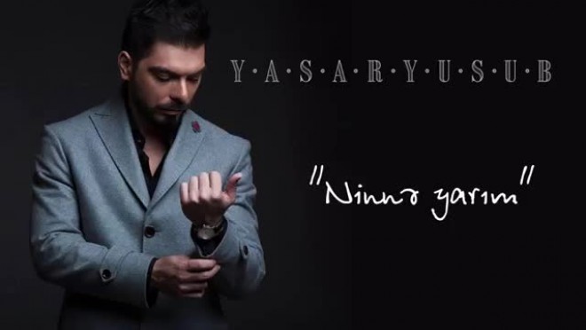 Yaşar Yusub xanmı ilə yollarını ayırdı