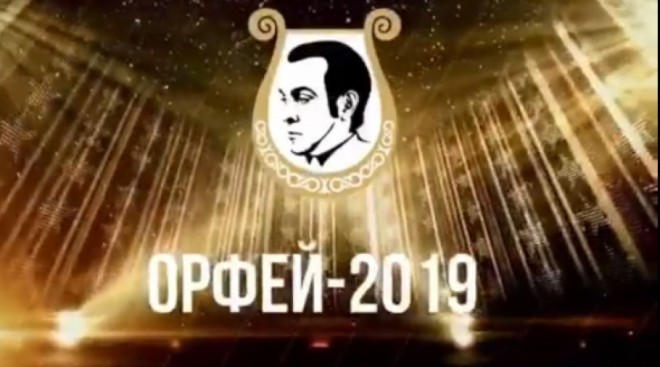 Qroznıda Müslüm Maqomayev müsabiqəsi başlayır