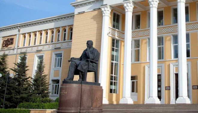 Konsert “Soltan və İsmayıl Hacıbəyovlara ithaf” adlanır