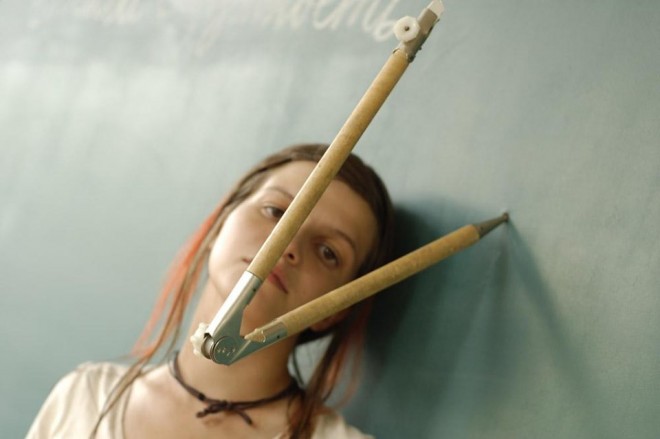 “Artım”da növbəti film təqdimatı olacaq