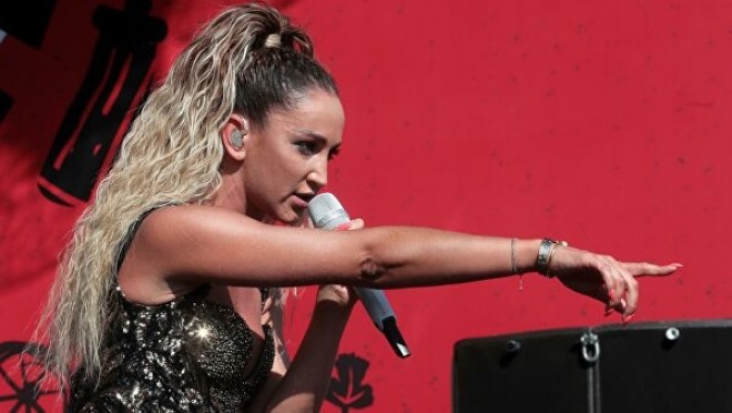 Bu foto müğənnini özündən çıxardı&nbsp;