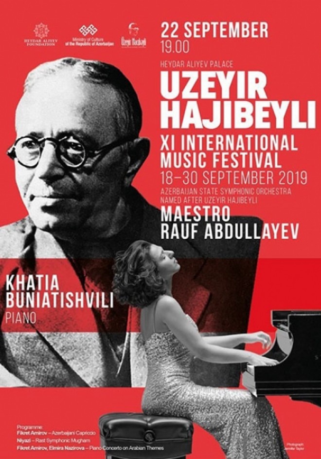 Gürcü pianoçu Heydər Əliyev Sarayında çıxış edəcək