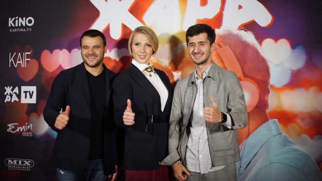 Almaniyada "Jara"nın qala gecəsi keçirildi