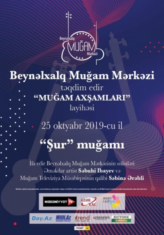 “Şur” muğamı təqdim olunacaq