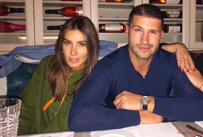 Müğənni milyonçu ilə sevgilidir