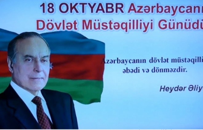 Azərbaycanın Dövlət Müstəqilliyi Günüdür