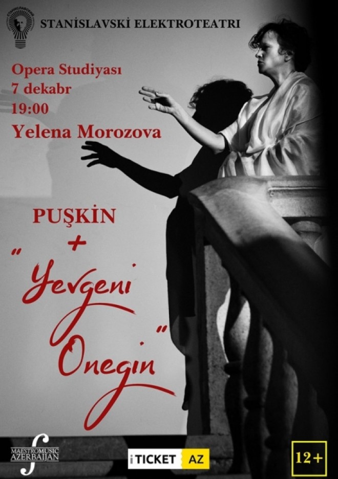 “Puşkin + “Yevgeni Onegin” təqdim olunacaq