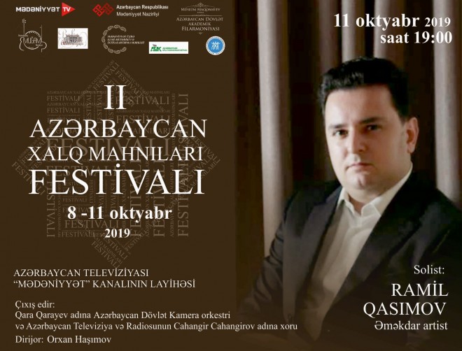 Azərbaycan Xalq Mahnıları festivalı keçiriləcək