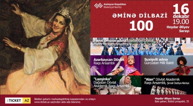 &nbsp;Əminə Dilbazinin 100 illiyi qeyd olunacaq