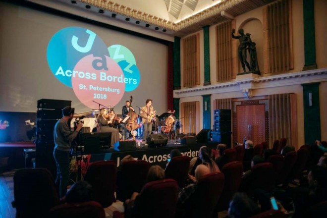 “Jazz Across Borders” caz forumu keçirildi