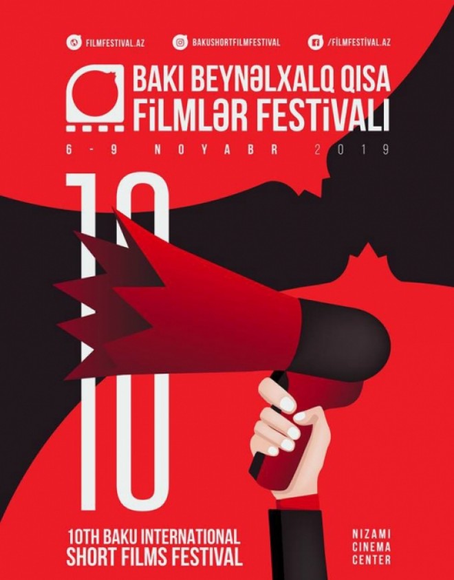 Bakı Beynəlxalq Qısa Filmlər Festivalı keçiriləcək