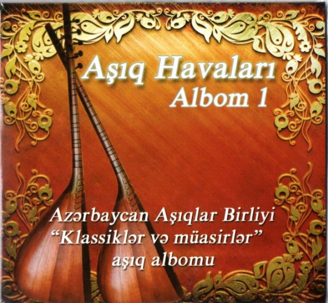 “Klassiklər və müasirlər” audio albom buraxıldı