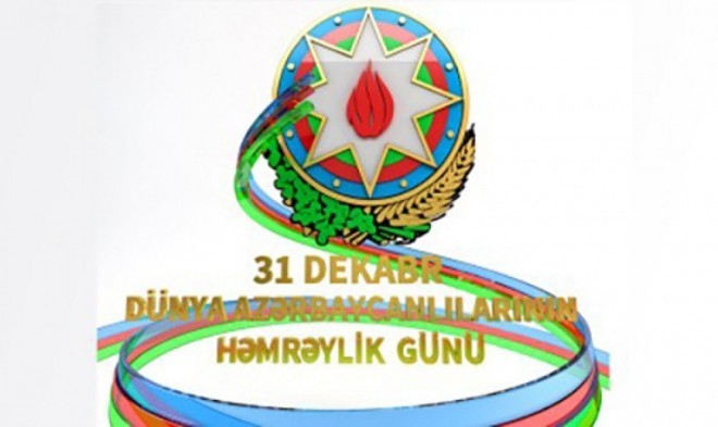 Dünya Azərbaycanlılarının Həmrəyliyi Günüdür