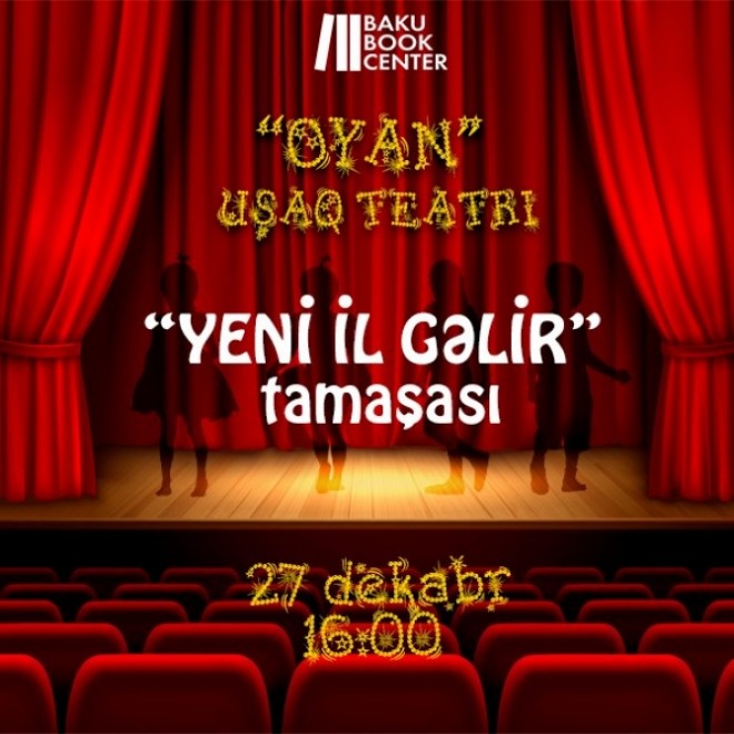 Yeni il ərəfəsində balacalar sevinəcəklər