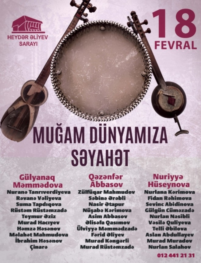 Muğam dünyasına səyahət olacaq