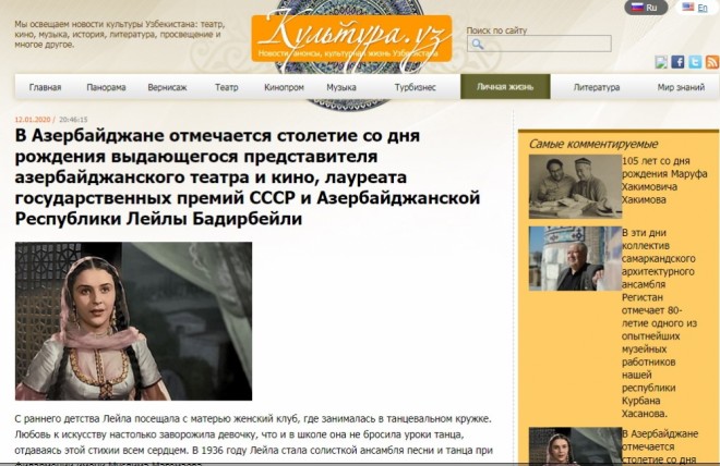 Özbəkistanda Leyla Bədirbəyli haqqında yazı dərc olundu