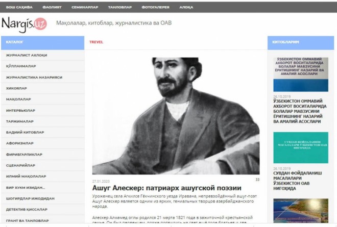 Özbəkistan portalı Aşıq Ələsgərdən yazdı