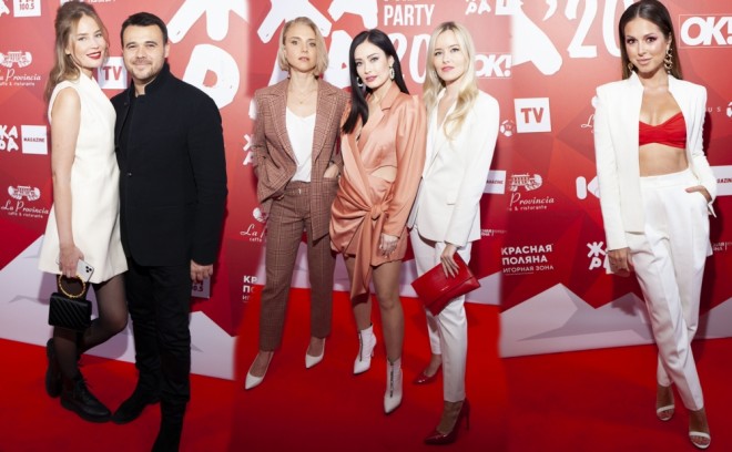 "Jara 2020"nin partisi keçirildi - foto