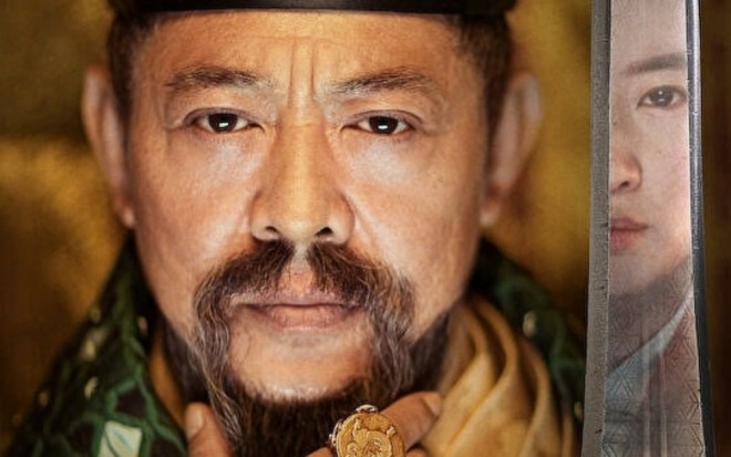 “Mulan” filminin treyleri yayımlandı - video