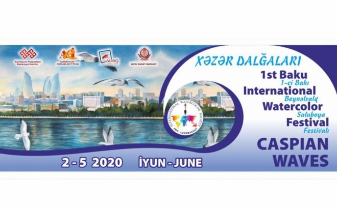 Bakı Beynəlxalq Suluboya Festivalı keçiriləcək