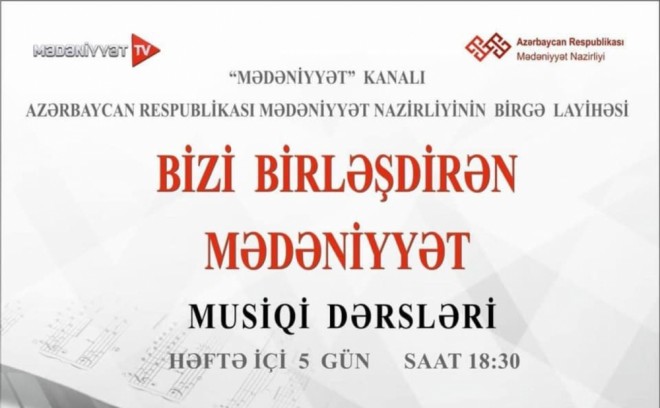 “Bizi birləşdirən mədəniyyət”&nbsp;