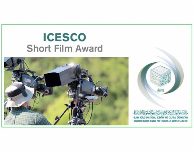ISESCO qısametrajlı film mükafatı elan etdi