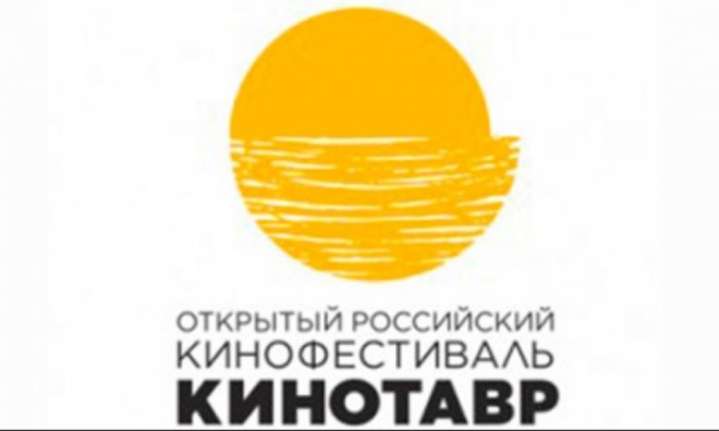 “Kinotavr” festivalı payızda keçiriləcək