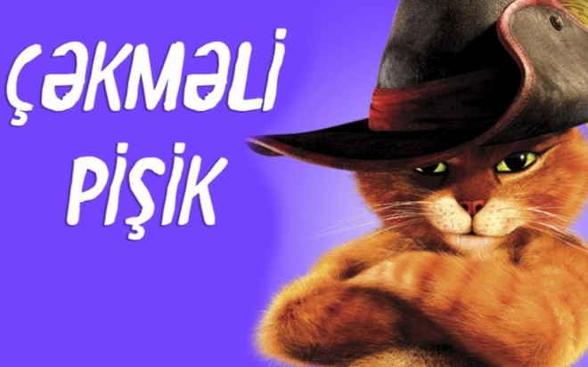 “Çəkməli pişik” tamaşası göstəriləcək