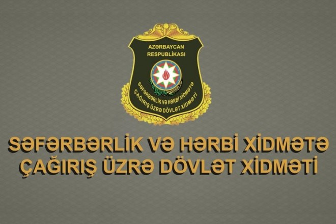 Səfərbərliyə kimlər cəlb olunacaq?