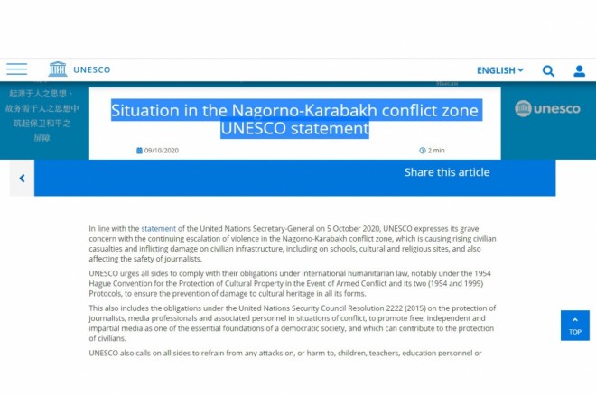 UNESCO bəyanat yaydı