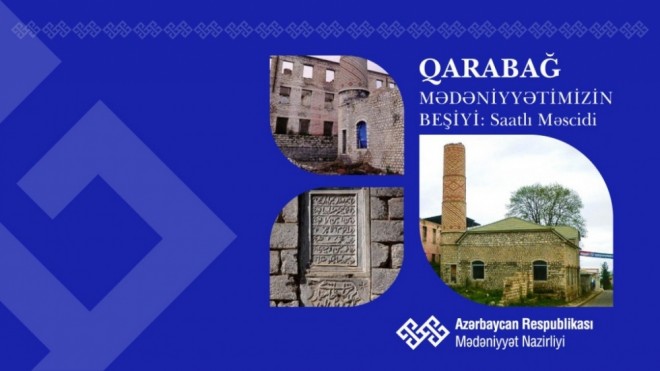 “Qarabağ – mədəniyyətimizin beşiyi”: Gəncəsər monastır kompleksi