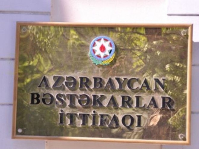 Bəstəkarlar İttifaqı dünya musiqiçilərinə müraciət etdi