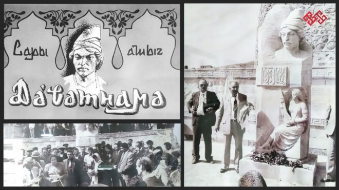 “Qarabağ – mədəniyyətimizin beşiyi”: Sarı Aşığın Xatirə Muzeyi