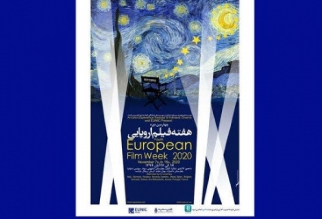 Tehranda onlayn kino həftəsi keçirilir