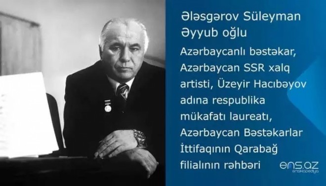 “Qarabağın musiqi xəzinəsi” Süleyman Ələsgərova həsr oundu