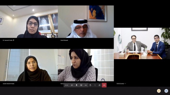 “Doha 2021 - İslam Mədəniyyəti Paytaxtı” müzakirə olundu