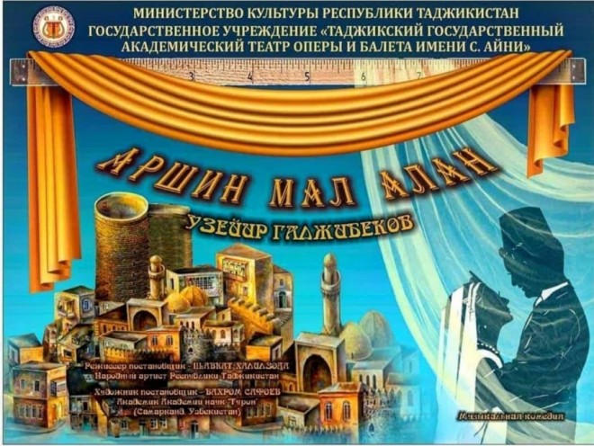 Düşənbədə “Arşın mal alan”ın təqdimatı oldu - foto