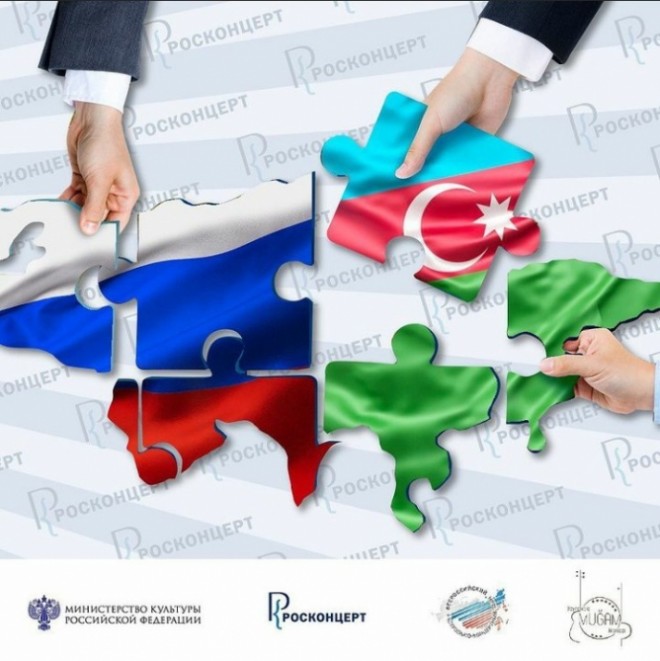 Beynəlxalq Muğam Mərkəzi müqaviləsi imzaladı