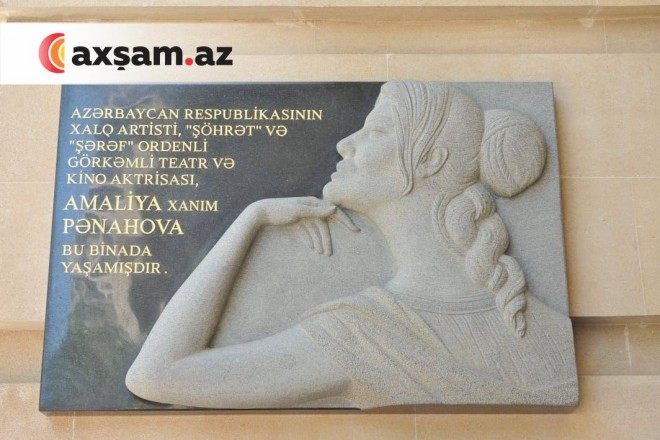 Amaliya Pənahovanın barelyefi açılıb