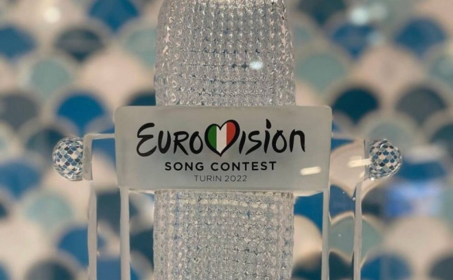 "Avroviziya 2022"nin qalibi Ukrayna olub
