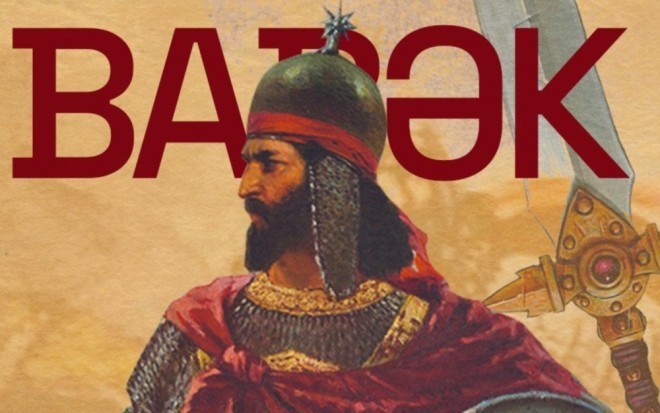 “Babək” baletinin premyerası olub