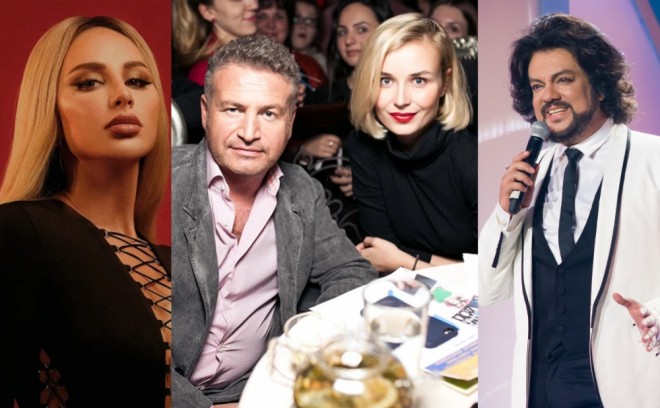 Rusiyalı müğənnilər Yeni ildə konsert verəcəklər