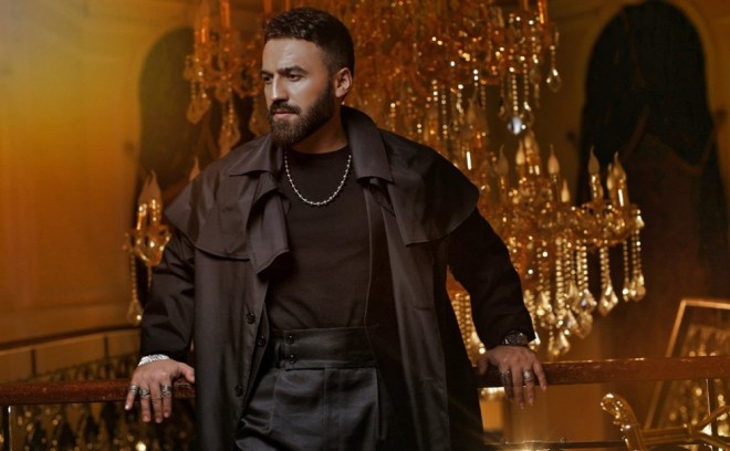 "Onun da bir balası var..." 