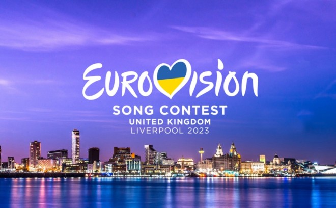  Azərbaycan “Avroviziya 2023”də nə vaxt çıxış edəcək? 

