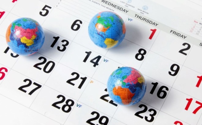 Bu ay bir həftə iş olmayacaq