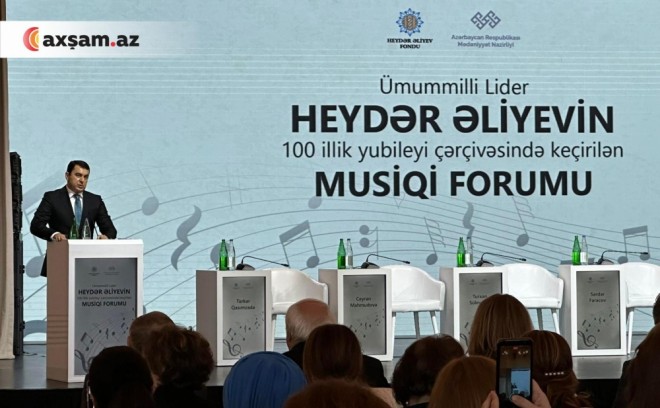 Musiqi Forumunun açılış mərasimi keçirilib