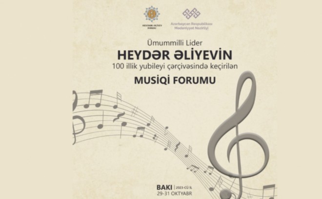 Azərbaycanda ilk dəfə Musiqi Forumu keçiriləcək