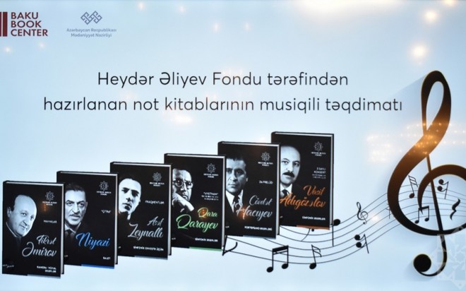 Bəstəkarların əsərlərindən ibarət not kitablarının təqdimatı - foto