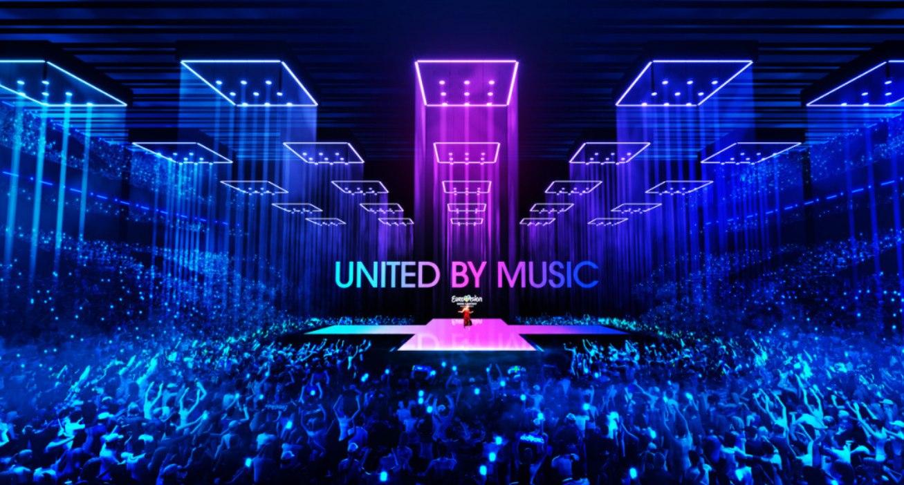 Avroviziya-2024 səhnəsi