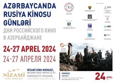 Bakıda Rusiya kinosu günləri keçiriləcək